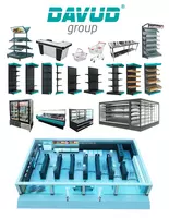 Оборудование для супермаркетов (торговое оборудование)
