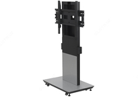 Мобильный напольный стенд 2000 Только в розницу