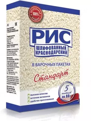 Рис Росссийский