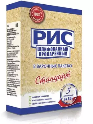 Рис Росссийский