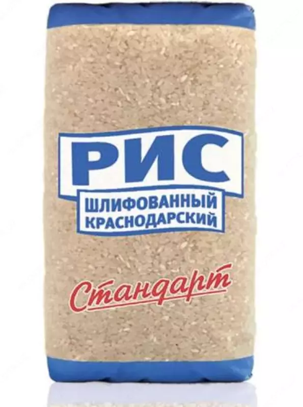 Рис Росссийский