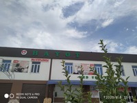 Консультация тубостеолога