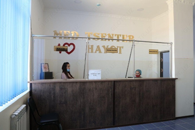  Консультация тубостеолога - 