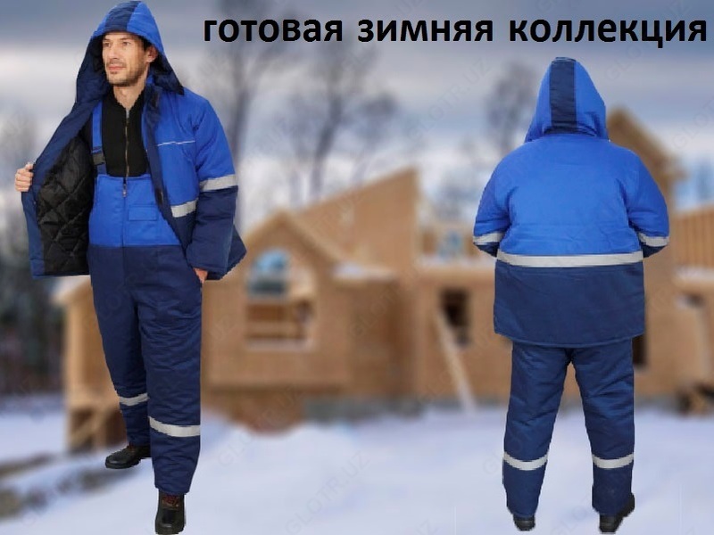 Спецодежда от SHABNAMELEGANT - от {0} сум