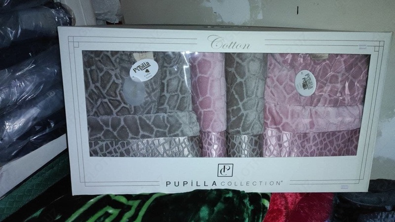 Подарочный банный набор "PUPILLA"