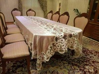 по запросу Скатерть для стола арт 001