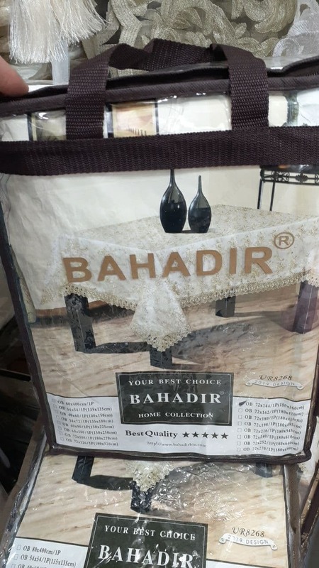 Скатерть для стола арт 005 - по запросу