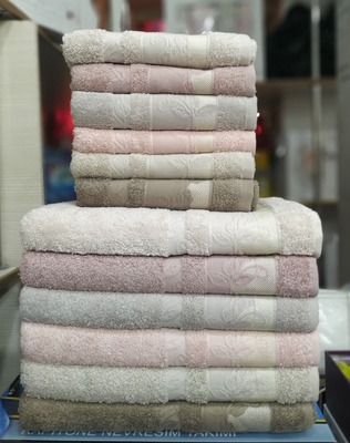 Набор полотенец банных