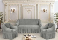 450 000 сум ﻿Покрывало-чехол на мягкую мебель