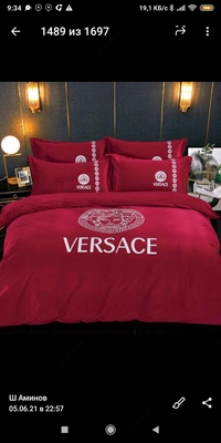 Набор постельного белья арт 08 - 390 000 сум / комплект