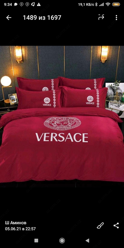 Набор постельного белья арт 06 "ЛЮБИ 7Я"