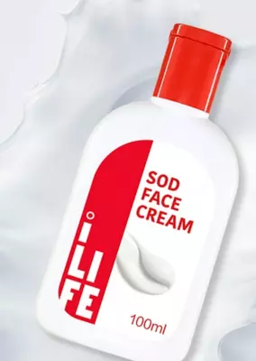 Крем для лица