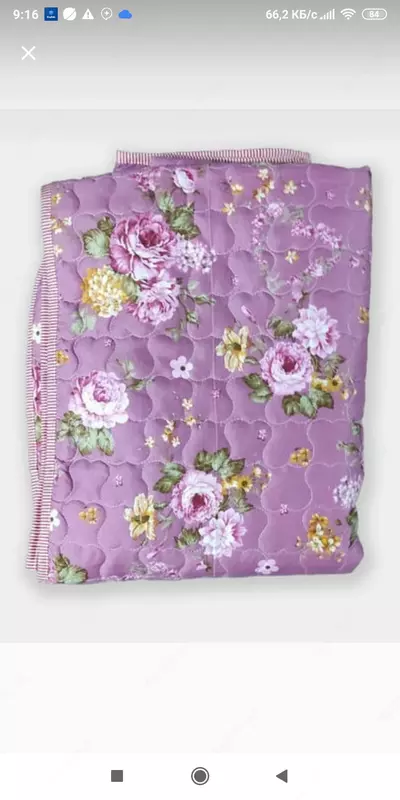 Плед печатные