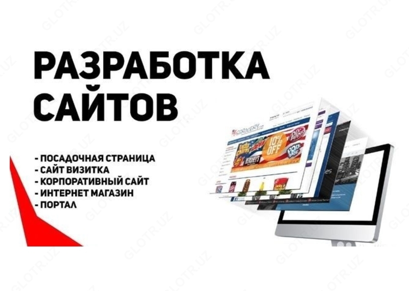 Создание Веб сайта Veb sayt yaratish - 3 700 000 so'mdan