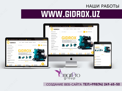 РАЗРАБОТКА КАТАЛОГ САЙТОВ