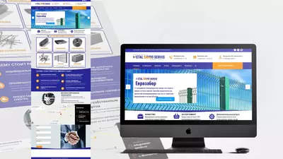 РАЗРАБОТКА КОРПОРАТИВНЫХ САЙТОВ Только в розницу