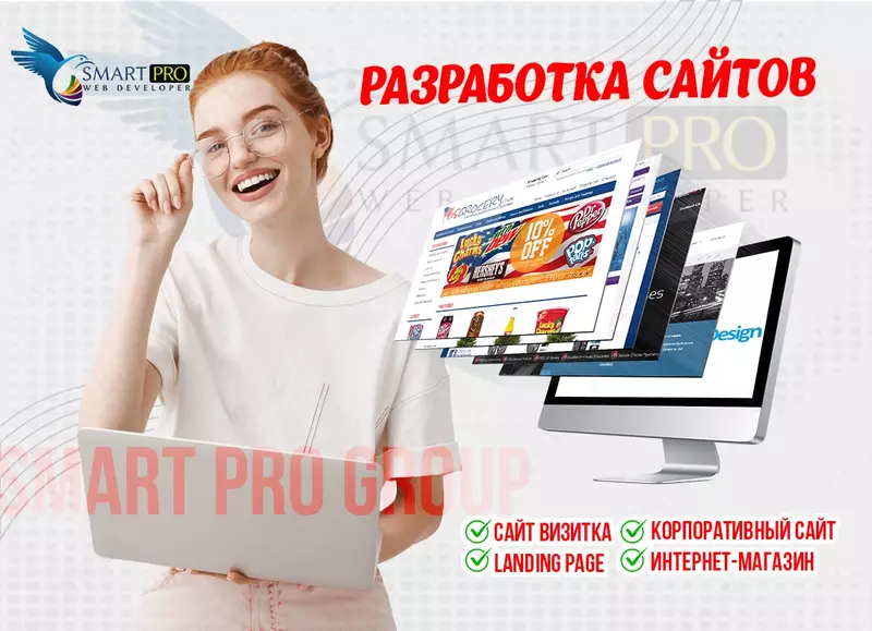 РАЗРАБОТКА САЙТ ВИЗИТКИ