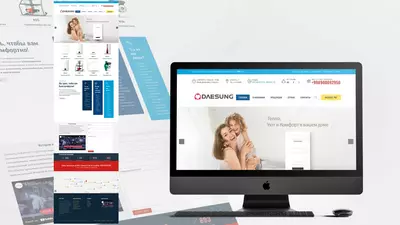 РАЗРАБОТКА САЙТ ВИЗИТКИ Только в розницу