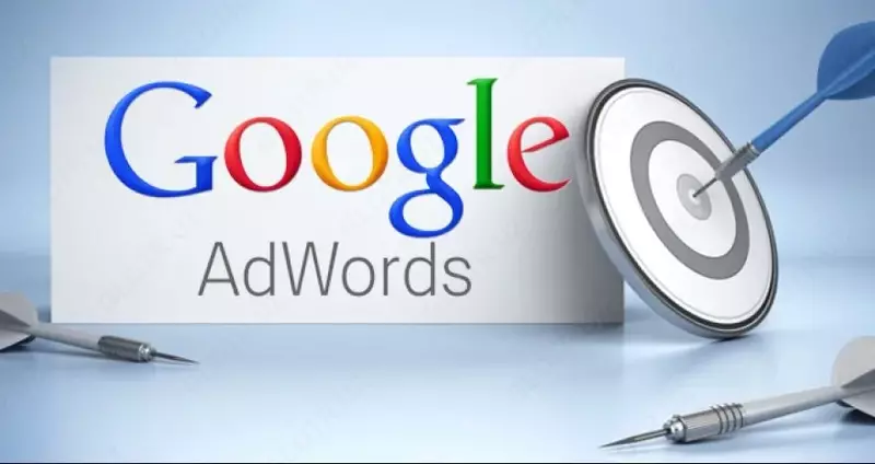 от 1 000 000 сум КОНТЕКСТНАЯ РЕКЛАМА В GOOGLE ADWORDS