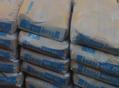 KNAUF MP-75 30 kg Gips - 45 080 so'm / dona