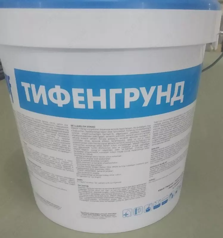 Грунтовка KNAUF-Тifengrund Оптом и розница
