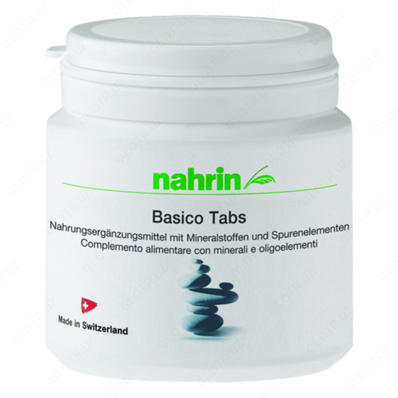 "Басико Табс"