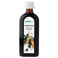 "Наросан Черника"