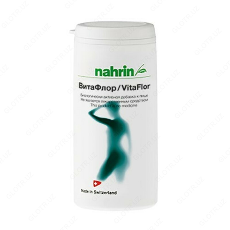"ВитаФлор"