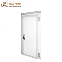   ХОЛОДИЛЬНОЕ ОБОРУДОВАНИЕ ДЛЯ ОВОЩЕЙ И ФРУКТОВ