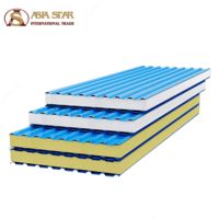  ХОЛОДИЛЬНОЕ ОБОРУДОВАНИЕ ДЛЯ ОВОЩЕЙ И ФРУКТОВ Только в розницу