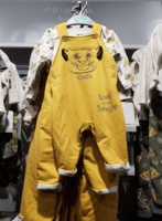 Ikkita Sher sher toplami