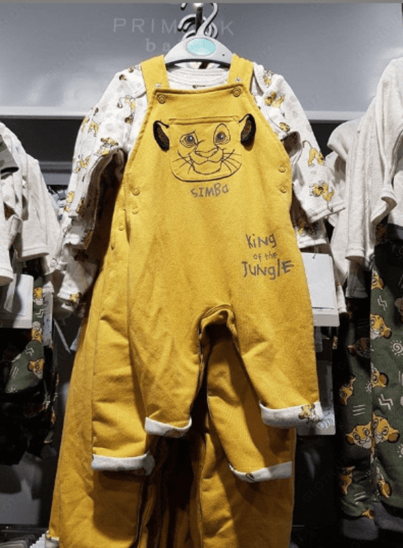  Ikkita Sher sher toplami - 