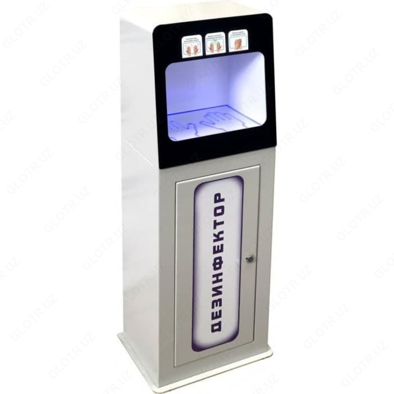 Бесконтактный санитайзер с встроенным тепловизором