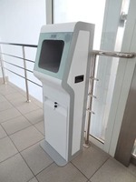 Бесконтактный санитайзер с встроенным тепловизором - по запросу