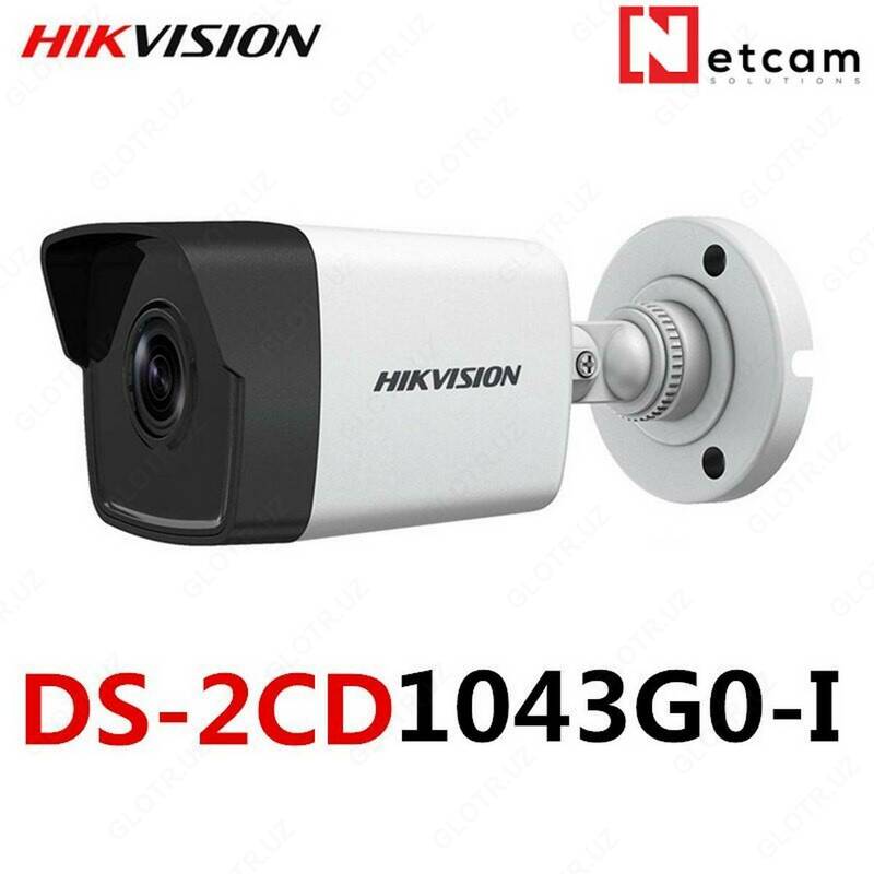 Hikvision DS-2CD1043G0E-I- HD