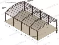 Навес для автомобиля