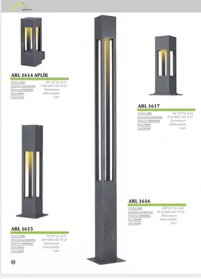 Уличный столб