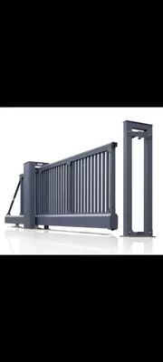 Откатные ворота