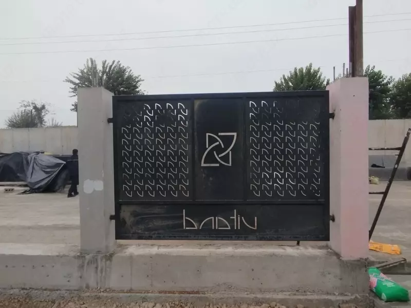 от 850 000 сум Забор металлический