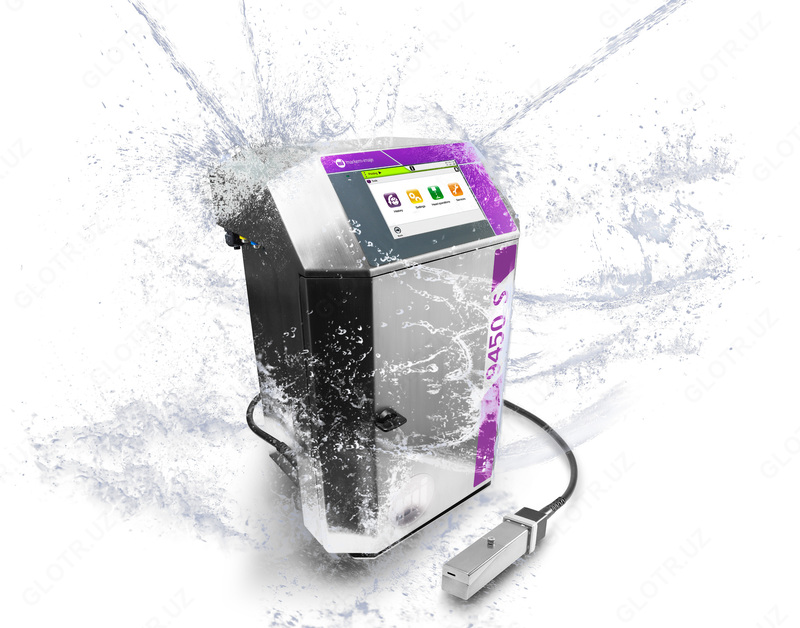 созданный для производства напитков