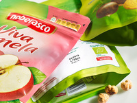 высокопроизводительный SmartDate X65 печатает переменную дату