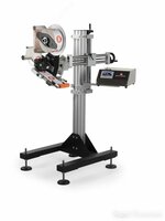 Автоматический этикетировщик модель EPK 120