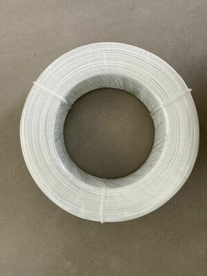 Носовая проволока для медицинской маски - 83 742.6 сум от 500 кг.