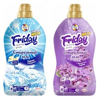 "Juma" kir yuvish jeli ishlab chiqarish - {0} so'mdan