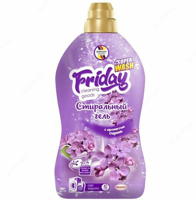 Производства стирального геля "Friday" Только оптом