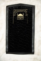 Chiroyli va suv o'tkazmaydigan Zhainamazy - {0} so'mdan