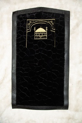 Красивые и водонепроницаемые Жайнамазы - 179 448.5 сум / шт.