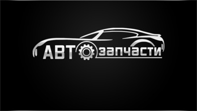 ABS Baxodirjon ЧП