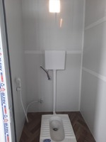 Контейнер под туалет