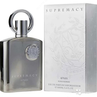  Parfyum AFNAN SUPREMACY SILVER - 